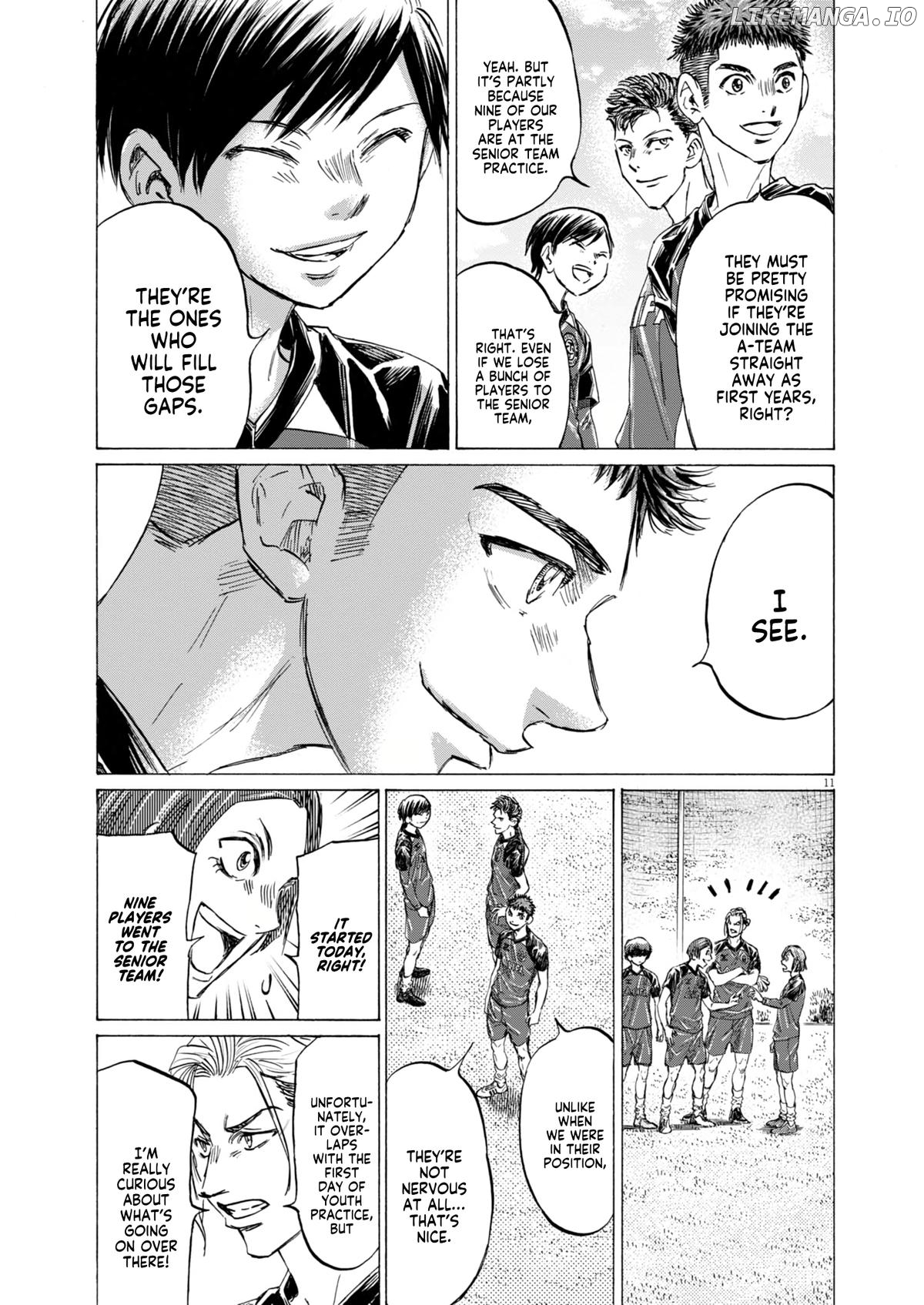 Ao Ashi, Chapter 410 image 14